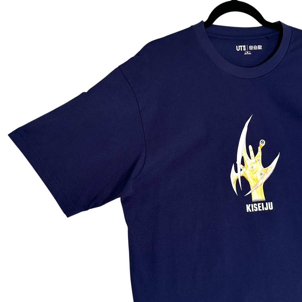 Uniqlo T-Shirt Kiseiju Parasyte Migi Manga Graphic Navy Blue XL Anime Streetwear - Picture 4 of 15